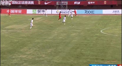 1723800235209040152.gif 魏祥鑫2.gif